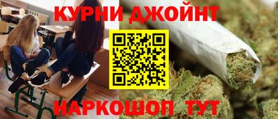 индика Беслан