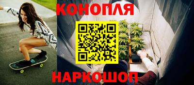 метамфетамин Берёзовский