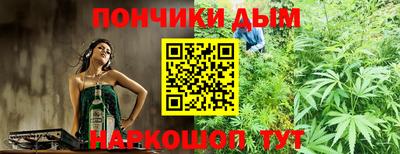кристаллы Ирбит