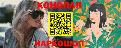 кристаллы Ирбит