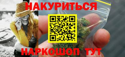 ALPHA PVP Ипатово