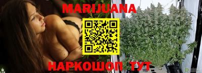 амфетамин Изобильный