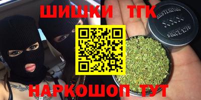 амфетамин Изобильный