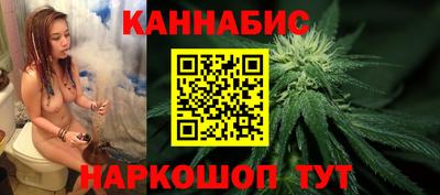 амфетамин Изобильный