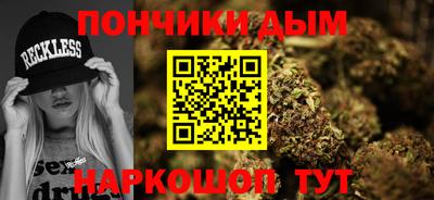 амфетамин Изобильный