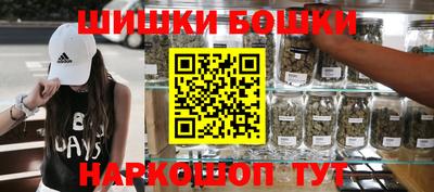 амфетамин Изобильный