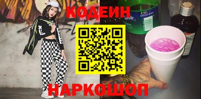 соль курить ск Канаш