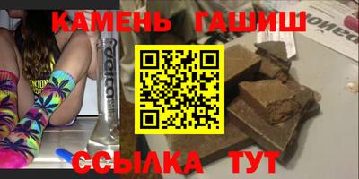 индика Беслан