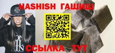 амфетамин Изобильный