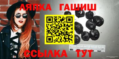 кристаллы Ирбит