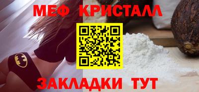 ALPHA PVP Ипатово