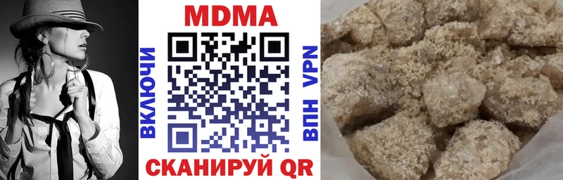 МДМА молли  закладки  OMG сайт  Мурино 