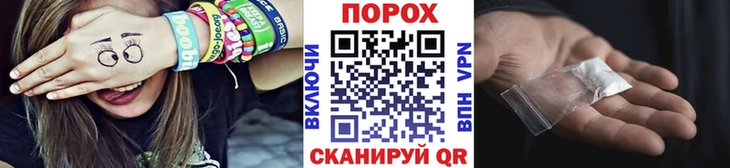 Метамфетамин витя  сайты даркнета какой сайт  Мурино  ссылка на мегу онион 