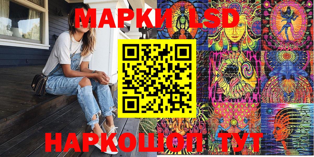 МАРИХУАНА  МЕТ  ГАШ  А ПВП  Молли  Мурино  Мефедрон  Хэш  Вход с VPN  Кокаин  Cocaine  МЕФ 