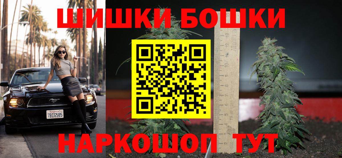 Марихуана марихуана Мурино